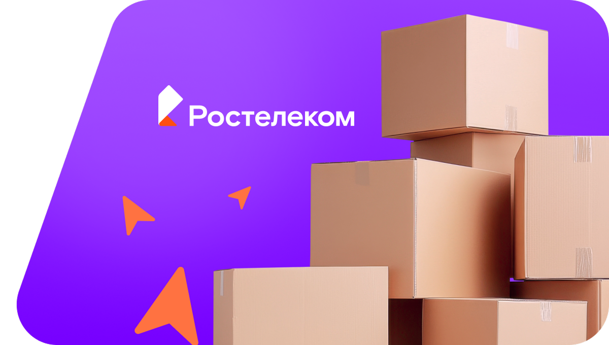 Переезд в новую квартирув&nbsp;село Веденка (Приморский край)